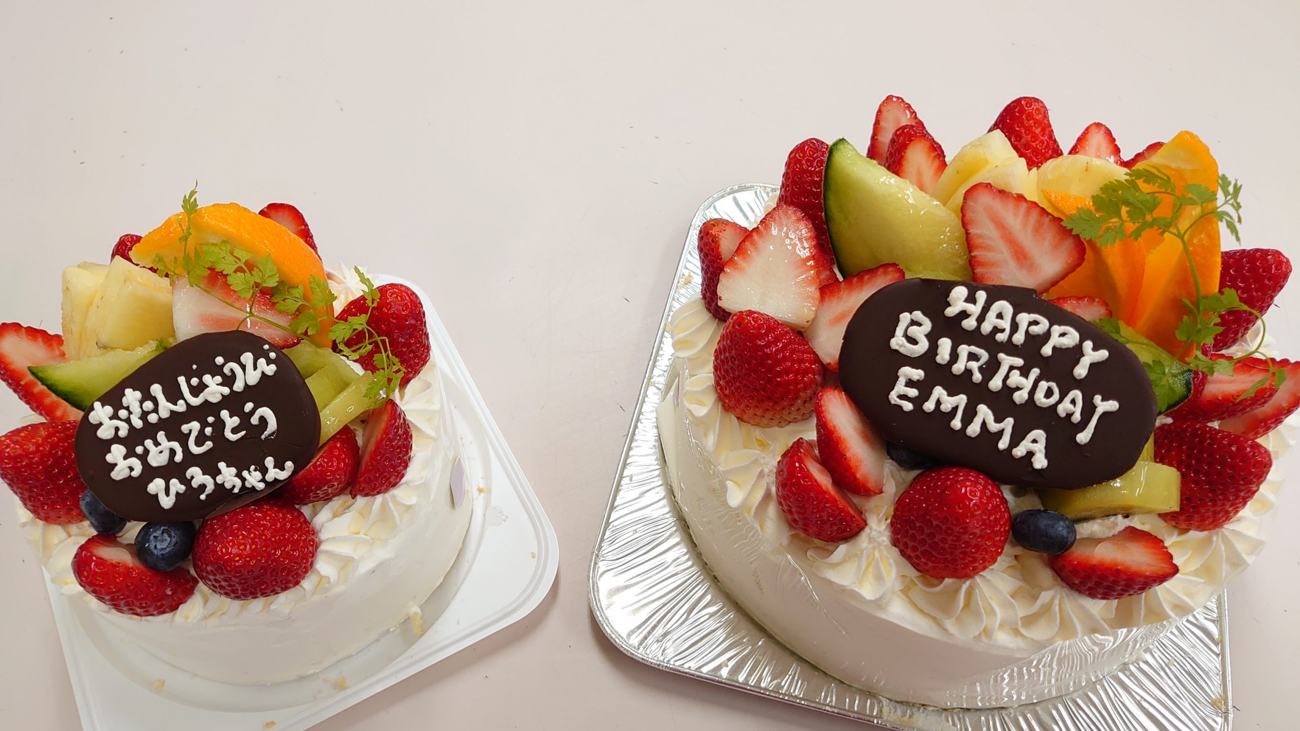 今週もありがとうございました 素材を生かした手作り生ケーキ チョコレート専門店 葡萄の